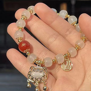 BJYL香积手串女士猫眼平安锁手串风车玉锁杭州手链女送女友七夕礼