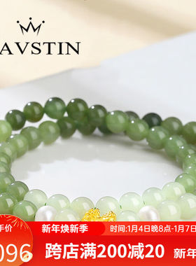 奈维斯汀和田玉手链女时尚小众金貔貅手串送女友七夕情人节礼物