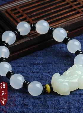 洁玉堂和田白玉貔貅手链圆珠搭10mm白玉髓男女情侣款手串节日礼物