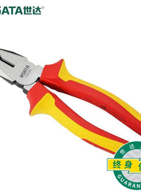 世达（SATA）70333VDE绝缘耐压钢丝钳870333VDE绝缘耐压钢丝钳8