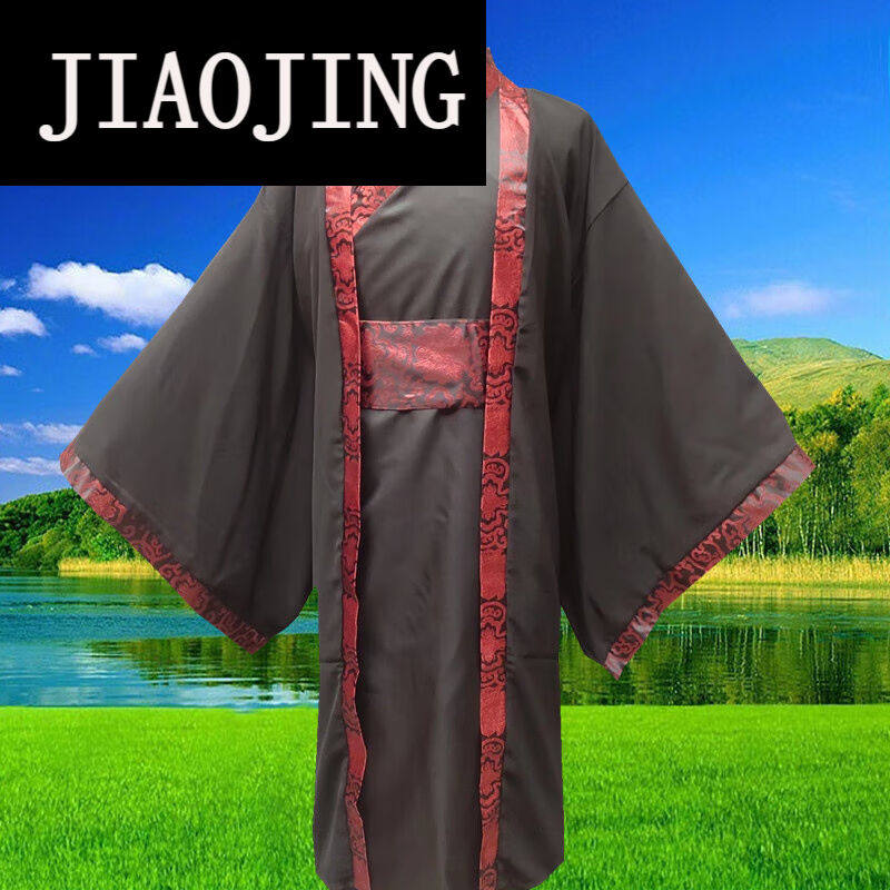 蕉京道士服装男道袍古代服装太上老君太白金星姜子牙月老表演服长