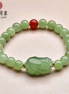 可玉可求和田玉手链男女士青白玉貔貅手链圆珠玉石手串【款一】yy