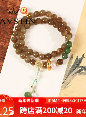 奈维斯汀和田玉手链女糖料聚宝盆双圈珍珠手串送女友生日七夕情人