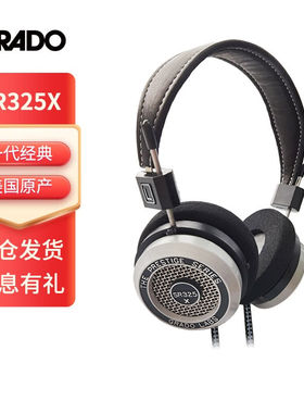 歌德（GRADO）SR325x头戴式HIFI发烧高保真无损音乐便携手机电脑