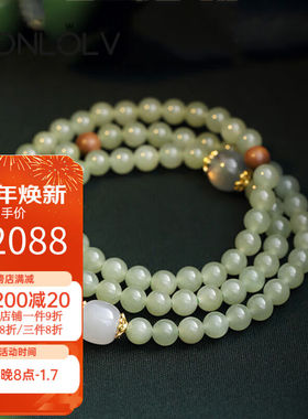 赵氏恒玺和田玉手链女晴水多圈本命年玉石送妈妈送老婆生日礼物情