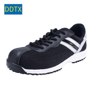 DDTX劳保鞋男女防砸防刺穿欧标钢包头软底透气防滑四季工地工作鞋