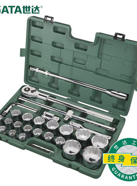 世达（SATA）26件19MM&25MM系列重型12角套筒组套大型套筒套装090