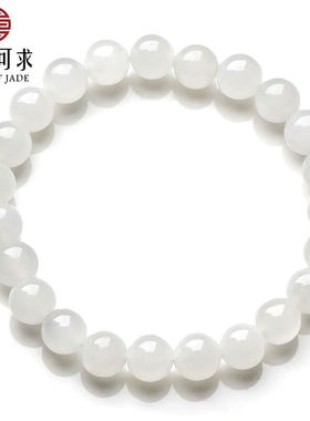 可玉可求新年礼物和田玉手链羊脂白玉手串女款玉手链多款可选素圈