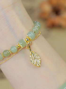 月石缘金枝玉叶手链和田玉桃花气质手串情人节礼物送女生朋友老婆