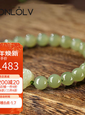 赵氏恒玺和田玉手链女款招财霸王貔貅轻奢小众手串送妈妈生日礼物