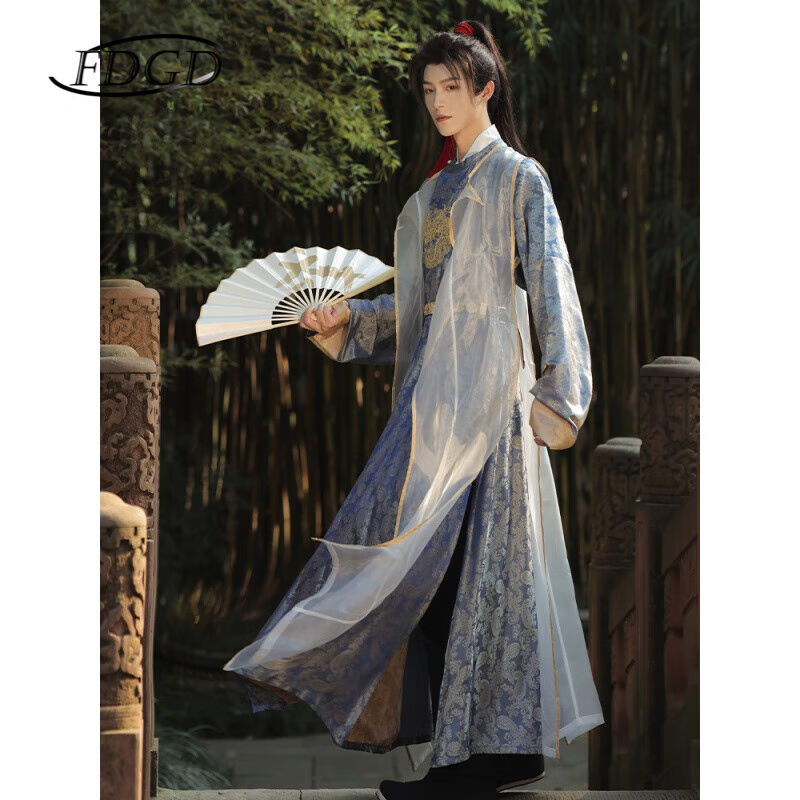 FDGD品牌汉服男款唐制圆领袍古装春秋款男生古风仙气明制道袍蓝色
