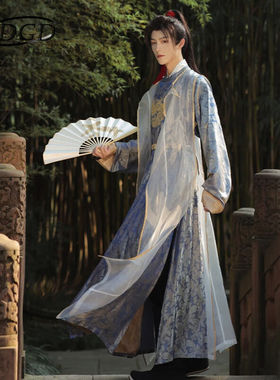 FDGD品牌汉服男款唐制圆领袍古装春秋款男生古风仙气明制道袍蓝色