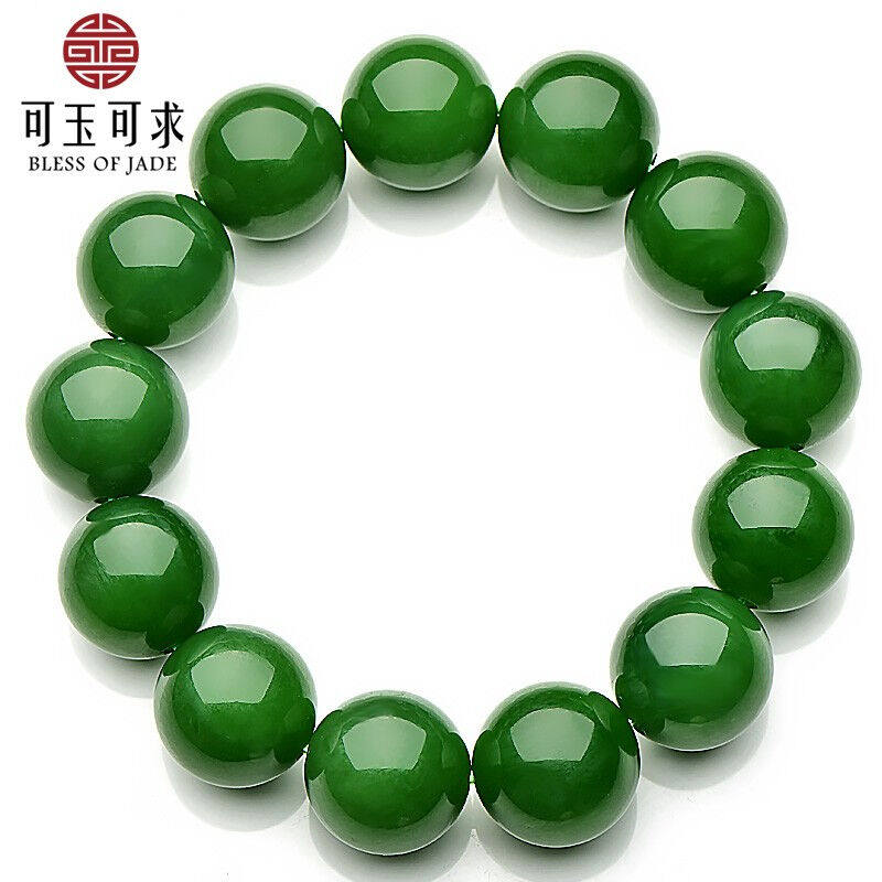 可玉可求新年礼物和田玉手链男女士碧玉手链菠菜绿玉石手串约16毫