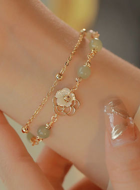 忆瑾和田玉手链女小花朵日常百搭双层叠戴款送闺蜜手饰520情人节