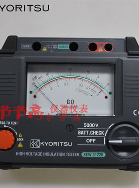 克列茨共立绝缘电阻测试仪KEW3121B/3122B/3123A高压兆欧表电动摇