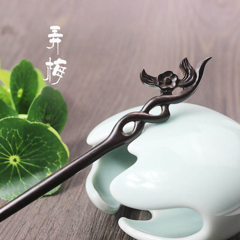 黑檀木簪子简约古风发簪汉服配饰发钗步摇创意盘头发饰品弄梅黑檀