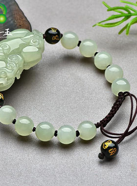 千载一玉新年礼物和田玉手链男女士青白玉手链玉手串玉石【玉貔貅