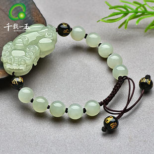 千载一玉新年礼物和田玉手链男女士青白玉手链玉手串玉石【玉貔貅