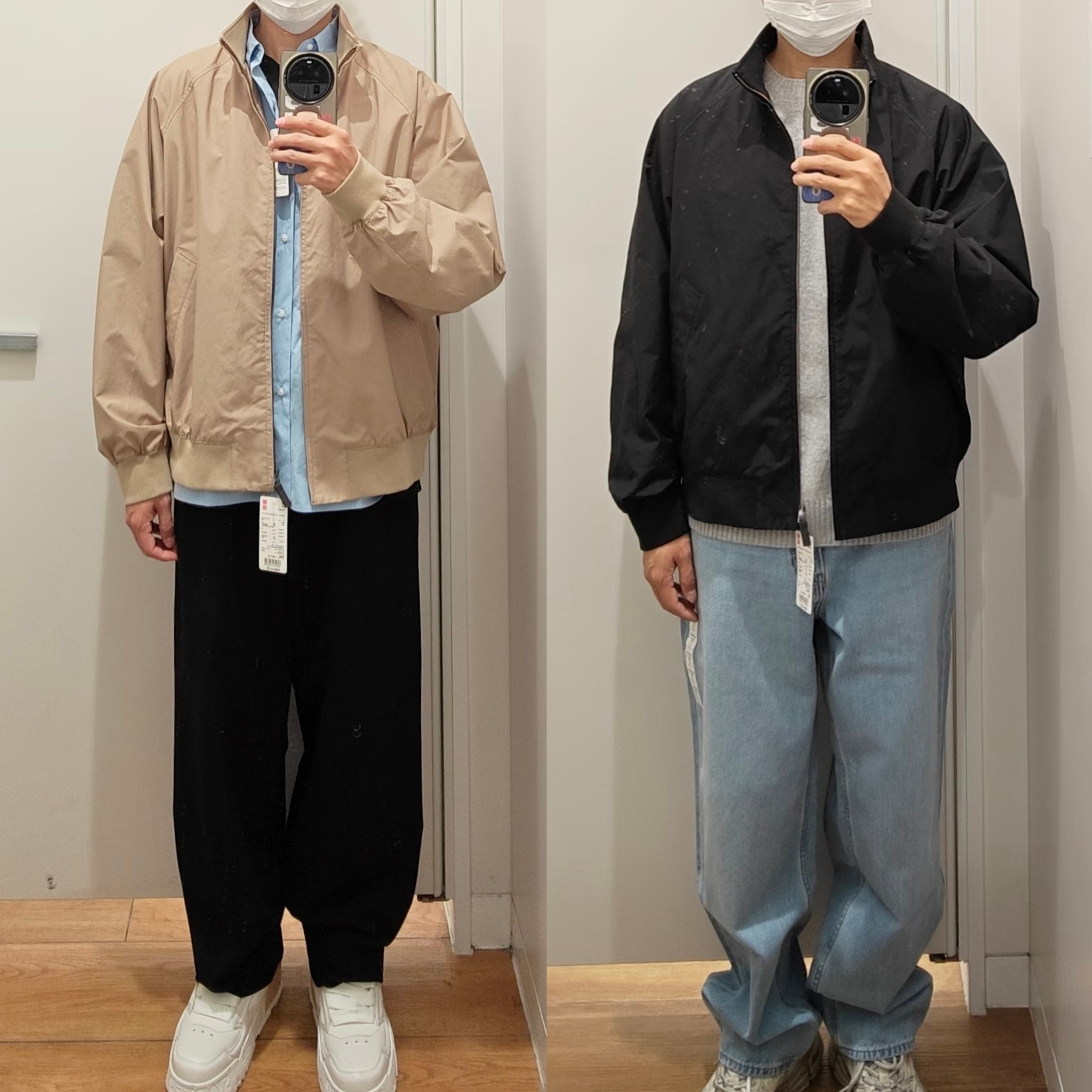 优优男装女装哈灵顿茄克宽松立领休闲外套夹克26春季新款E484610,男装,夹克,淘宝优惠券,粉丝福利购,淘宝优惠卷