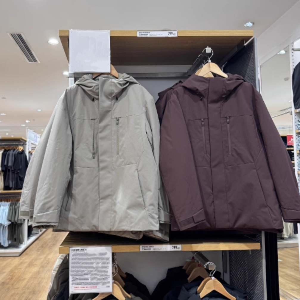 优优男装高性能复合连帽外套保暖夹克含羽绒智暖衣E478277 470073