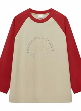 现货T恤女2026年春季全棉米白色长袖上衣3K1BA13