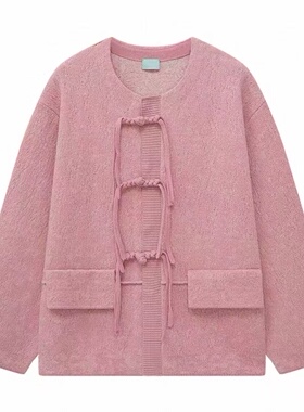 现货2026春绵羊毛金葱混纺粉红色毛衣开衫2K1YE39