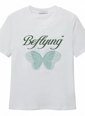 预.售短袖T恤2026春季新款修身正肩蝴蝶上衣女3K1BA13