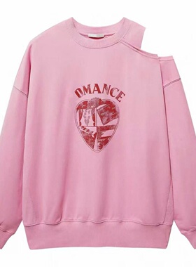 现货卫衣2026春款美式复古印花挖肩休闲宽松上衣3K1JA05