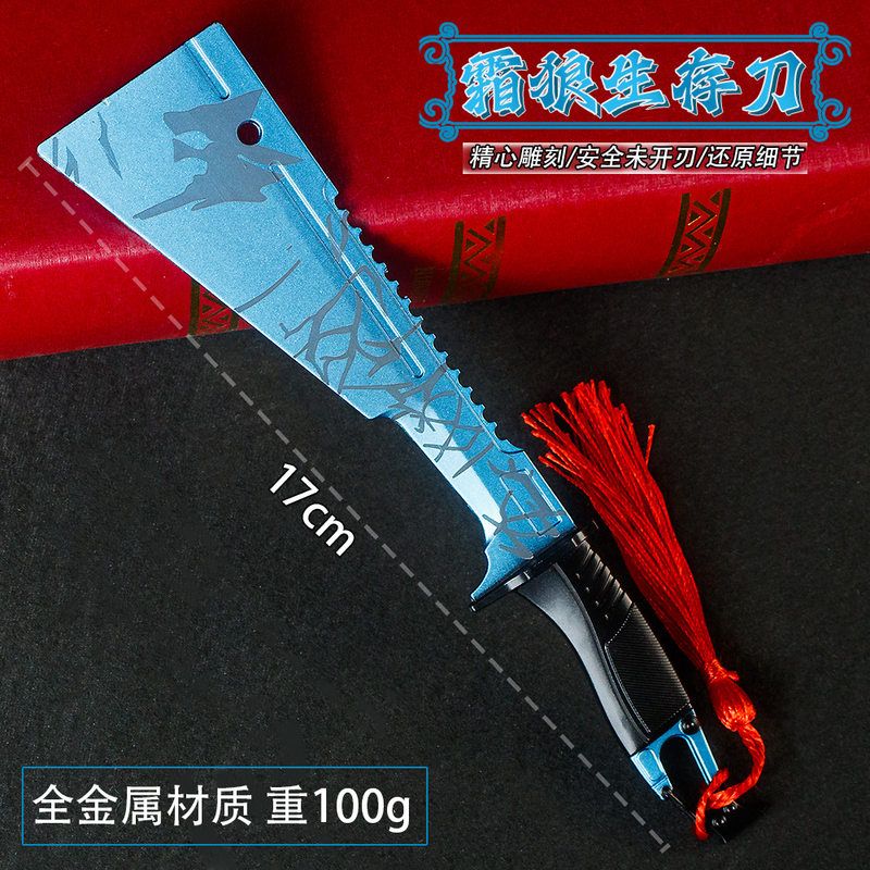 暗区突围游戏周边手办模型生存