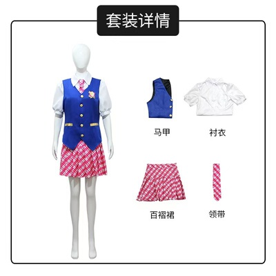 岁千/电影芭比之公主学院cos服公主裙校服德兰西jk制服cosplay