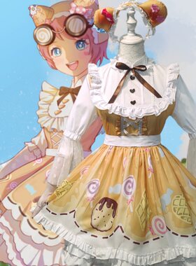 现货第五人格机械师糖果少女cos服女装套装动漫服装成人角色扮演