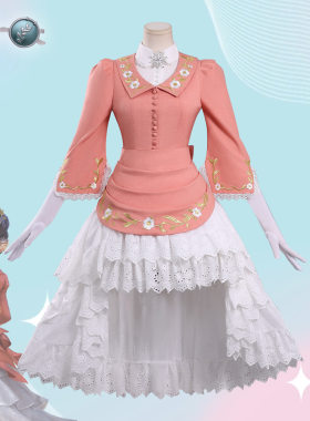 第五人格调酒师cos服演绎之星调酒师逆旅惊魂cosplay动漫表演服装