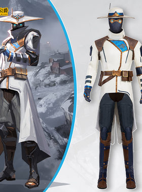 漫公爵 无畏契约零cos服Valorant瓦洛兰特Cypher游戏同款c服男装