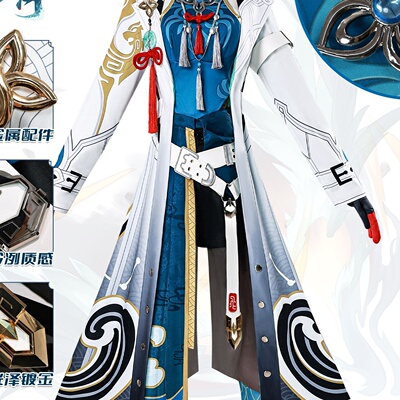 岁千/北水商贸飞霄cos服崩坏星穹铁道天击将军飞霄扮演服洛丽塔