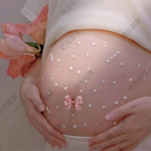 孕妇肚皮贴孕期居家拍照道具大肚子可爱水晶钻贴纸装 饰孕肚钻石贴