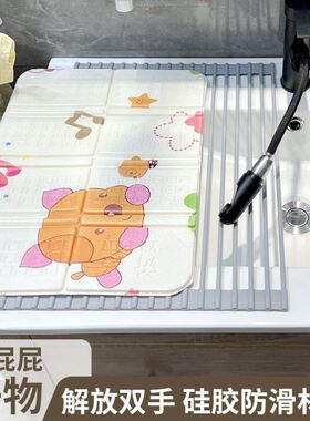 婴儿洗屁屁神器洗手台洗pp躺托浴架新生儿男女宝宝水池洗屁股支架