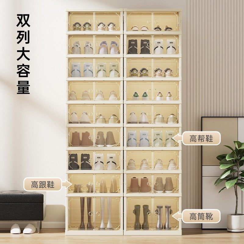 拉车套罩跨境家用可折叠一体式鞋盒防尘AJ鞋子收纳盒加厚塑料透明,电子元器件市场,LED反光杯,淘宝优惠券,粉丝福利购,淘宝优惠卷