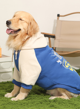 狗狗衣服秋冬款拉布拉多中大型犬边牧宠物棉服金毛狗卫衣冬季保暖