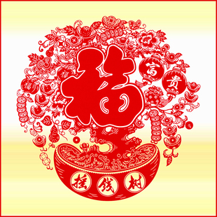 2026马年窗花玻璃贴静电贴剪纸植绒布贴纸春节装饰摇钱树加厚植绒