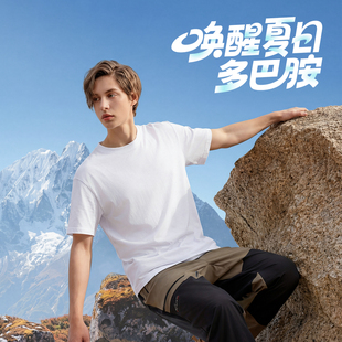 重磅纯棉短袖t恤男士美式245g正肩纯白色打底衫2026新款衣服夏季