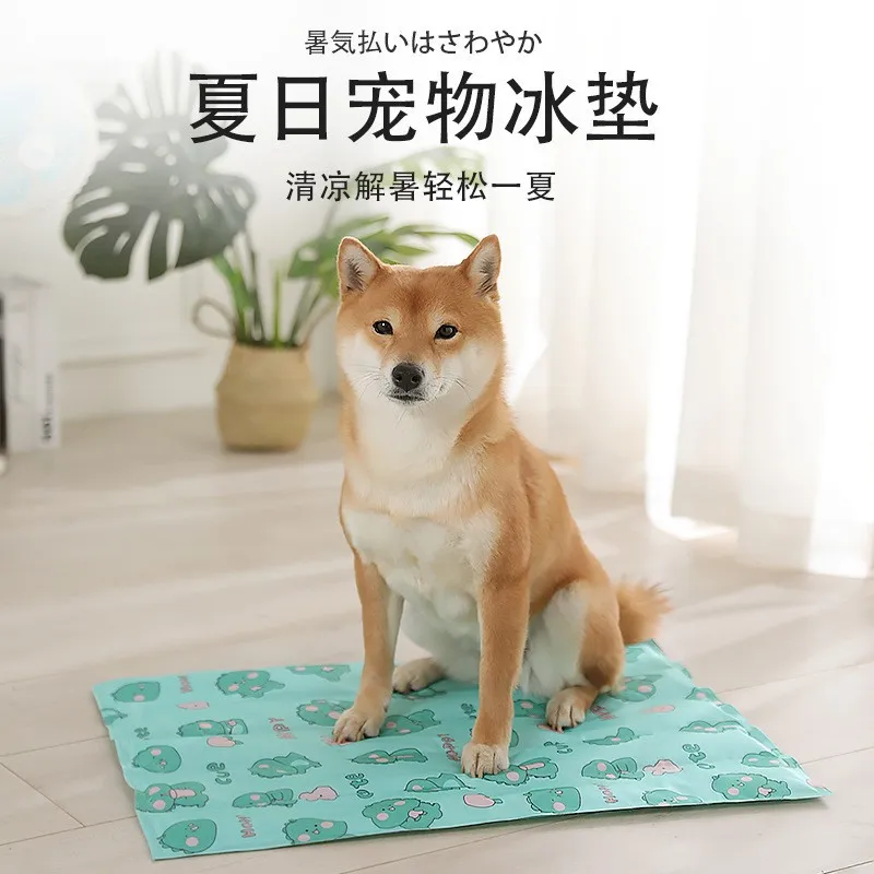 宠物冰垫猫狗冰垫夏季凝胶散热窝圆型耐抓解暑猫狗通用凉席