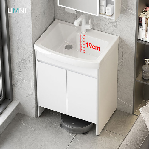 【官方正品】优码尼浴室柜组合