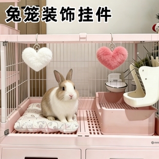兔笼装饰荷兰猪蜜袋鼯道具用品豚鼠笼子造景拍照装饰品兔子窝挂件