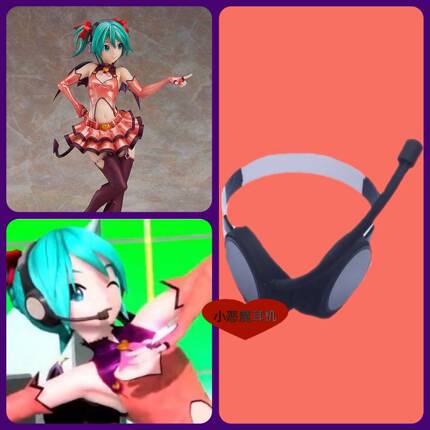 初音未来 小恶魔cos  耳机  头饰cosplay道具