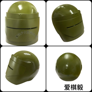 阿尔金三级头盔俄罗斯兵人逃离塔科夫killa头盔