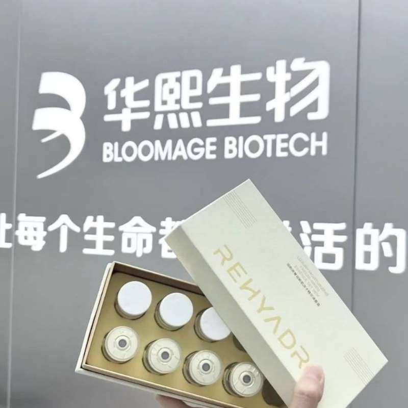 【4盒*4对】润熙泉奢润新肌冻干精华冻干粉奢润新肌补水保湿舒缓,美容护肤/美体/精油,粉状精华,淘宝优惠券,粉丝福利购,淘宝优惠卷