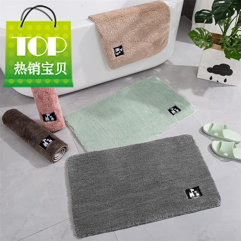 Miss dodo Morandi water uptake Shower Room non-slip Mat Doormat door mat household carpet register and obtain a residence permitin the Home Fabric , Mat  category - from Buy2taobao.com to provide professional Taobao agent buy service