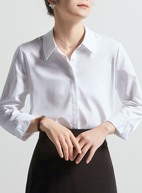 CHICBLISS 面试白色衬衫女长袖春秋暗门襟职业通勤OL气质衬衣女装