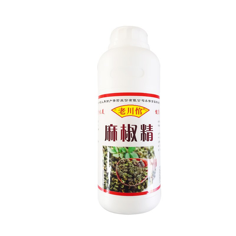 麻椒精油麻椒精花椒精油藤椒油