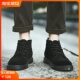 ins马丁靴男高帮英伦风真皮黑色磨砂机车靴韩版 情侣中帮工装 靴冬